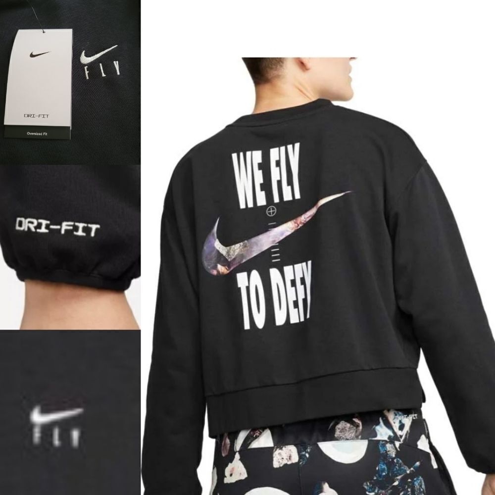 $65 NEW XL NIKE BASKETBALL FLY TO DEFY Standard Issue SWEATSHIRT extra large NWT